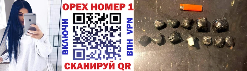 Купить где  Муравленко  Cocaine 99% 