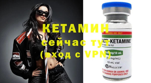 ешки Мегион