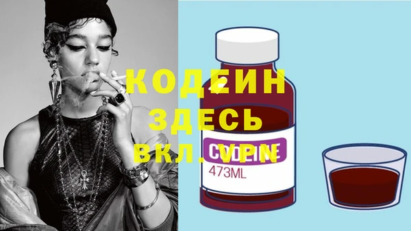 ешки Мегион