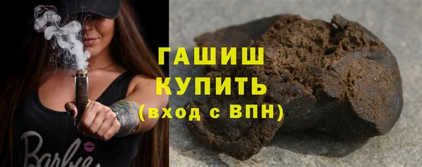 гашиш Медвежьегорск