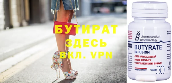 кокаин перу Медногорск