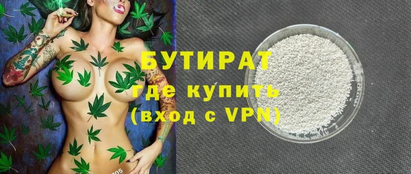 гашиш Медвежьегорск