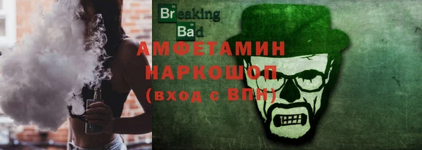 гашиш Медвежьегорск