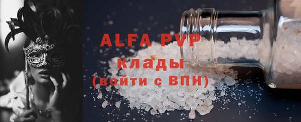 гашиш Медвежьегорск