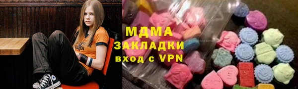 гашиш Медвежьегорск
