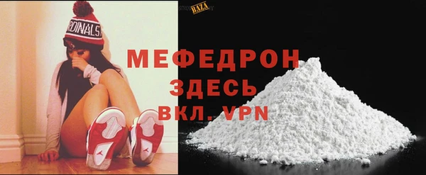 гашиш Медвежьегорск