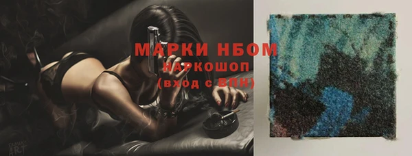 гашиш Медвежьегорск