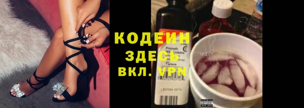 кокаин перу Медногорск