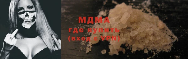 ешки Мегион