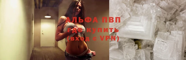 ешки Мегион