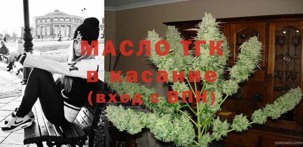 кокаин перу Медногорск