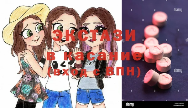 гашиш Медвежьегорск