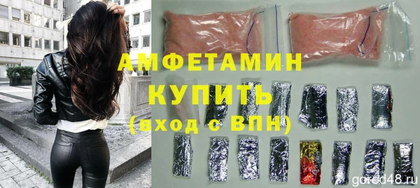 гашиш Медвежьегорск