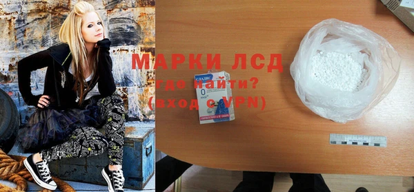 гашиш Медвежьегорск