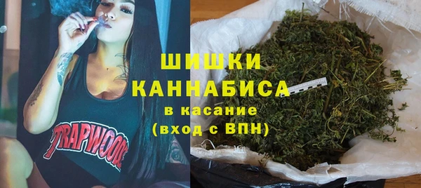 кокаин перу Медногорск