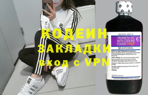 ешки Мегион