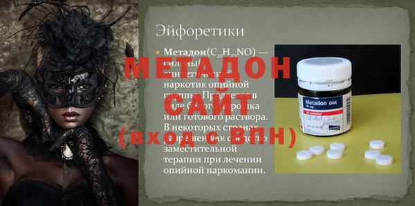 ешки Мегион