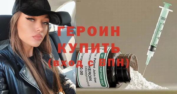 ешки Мегион