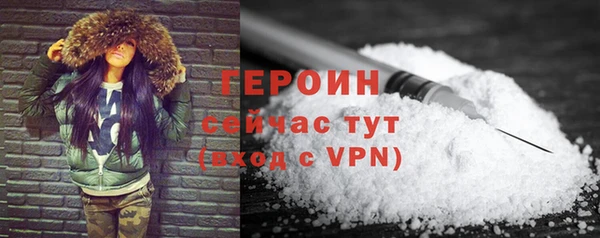 гашиш Медвежьегорск