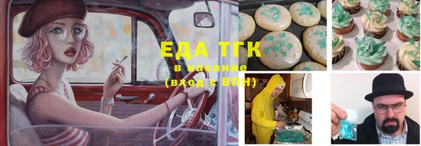 гашик Магадан