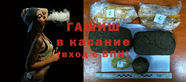 ешки Мегион