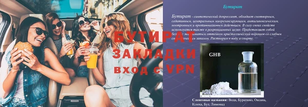гашиш Медвежьегорск