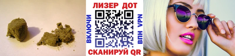 Лсд 25 экстази ecstasy  Купить  Муравленко 